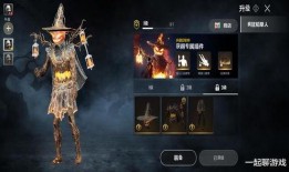 未来之役战令爆料最新,揭秘神秘新势力与激战一触即发